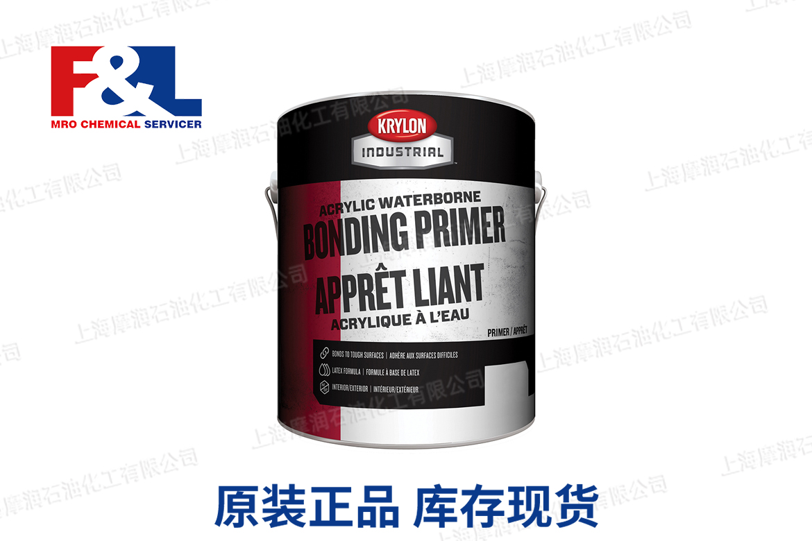 Acrylic Waterborne Bonding Primer